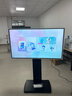 JAV 親子教學(xué)一體機 55英寸智慧屏親子屏 觸控多媒體教學(xué)一體機手機投屏觸摸屏互動(dòng)顯示大屏LED55C6 曬單實(shí)拍圖