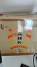 京糧川北京二鍋頭糧食白酒永豐二鍋頭禮盒裝白酒 清香型 42度 500mL 1瓶 新品嘗鮮 曬單實(shí)拍圖