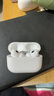 悅虎洛達昇龍【旗艦店】頂配五代悅虎1571AM洛達昇龍華強北藍牙耳機pro2適配蘋(píng)果iphone16降噪無(wú)線(xiàn)禮物入耳 悅虎直營(yíng)-五代1571AM【C口】 曬單實(shí)拍圖