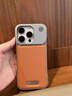 魚(yú)非漁無(wú)邊框適用蘋(píng)果17promax手機殼皮質(zhì)iPhone16保護套商務(wù)皮革散熱15超薄防摔14裸機磁吸男女香薰散熱 淺棕【無(wú)邊框/磁吸皮質(zhì)/帶香薰】送鋼化膜 iPhone15ProMax 曬單實(shí)拍圖