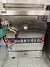 志高（CHIGO） 蒸飯柜蒸箱商用蒸飯車(chē)食堂蒸飯機廚房蒸柜電蒸箱不銹鋼大容量蒸包爐蒸盅湯饅頭包子蒸飯專(zhuān)用設備 【標準用電】大6盤(pán)220V/6KW 曬單實(shí)拍圖