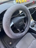 冬季通用汽車(chē)毛絨款方向盤(pán)套水貂絨發(fā)熱保暖吸汗防凍防滑汽車(chē)把套 【D形】奧迪A4L/A3/A5L/Q5LQ3Q2L 曬單實(shí)拍圖