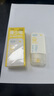 潤本青少年防曬霜高倍物理防曬乳液SPF50控油防水防汗防曬霜35g*2支 曬單實(shí)拍圖