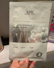 佰草集面膜 新七白透亮面膜 奶皮燈管精華面膜貼片式補水保濕煥亮膚色 新七白透亮面膜6片/盒 曬單實(shí)拍圖