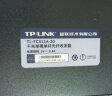 TP-LINK普联千兆单模单纤光纤收发器一对传输3公里1光1电转换器SC口TL-FC311A-3+TL-FC311B-3套装 晒单实拍图