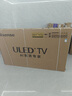 海信電視小墨E5Q Pro75英寸 768分區U+MiniLED 信芯芯片 抗反光防眩光墨晶屏 300Hz 國家補貼75E5Q-PRO 曬單實(shí)拍圖