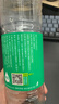 N30 四川峨眉天然古巖礦泉水520ml*24瓶弱堿性飲用水整箱小瓶礦泉水 曬單實(shí)拍圖