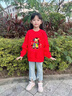 NASA STONE馬年本命年紅色衣服兒童衛衣加絨2026新款男童女童新年拜年服 紅色春秋款【款一】 140 兒童尺碼推薦【56-65斤】 曬單實(shí)拍圖