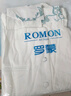 羅蒙（ROMON）小香風(fēng)外套女春秋小個(gè)子2025新款春季氣質(zhì)短款新中式國風(fēng)西裝上衣 白色 L 曬單實(shí)拍圖