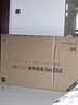 小米電視55英寸RedmiA55家用液晶高清4k智能語(yǔ)言可移動(dòng)電視一體機閨蜜機直播投屏辦公會(huì )議智慧屏電視機 55英寸 曬單實(shí)拍圖
