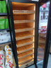 茄客YC-368JD雪茄柜恒溫恒濕家用紅酒香煙控濕儲存養笳柜大容量展示醒保濕茄展示柜定制灰灰力薦 1.8米高雪松木架【雪松木內膽】指紋鎖448L 曬單實(shí)拍圖