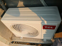 TCL空調 京東聯(lián)名真省電SE 2匹新一級能效變頻掛機省電節能冷暖壁掛式KFR-46GW/JD21+B1國家補貼 曬單實(shí)拍圖