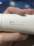 至本新版舒顏修護潔面乳120g 溫和清潔氨基酸表活保濕泡沫綿密洗面奶 曬單實(shí)拍圖