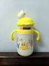 布比熊 BUBBLE BEAR兒童保溫杯嬰兒寶寶直飲吸管316不銹鋼水杯幼兒園1-3歲兒童保溫杯 萌趣熊保溫杯(檸檬黃) 300ml +吸嘴+背帶 曬單實(shí)拍圖