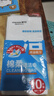 茶花（CHAHUA）綿柔抹布廚房不易沾油掉毛洗碗布家用百潔布毛巾刷碗布超值量販裝 綿柔清潔巾(1包/10片裝) 曬單實(shí)拍圖