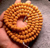 小木緣生 龍鱗紋小金剛菩提子108顆文玩佛珠手串男女士佛珠原籽手鏈項鏈 10mm 曬單實(shí)拍圖