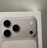 Apple/蘋(píng)果 iPhone 17 Pro 256GB 銀色 支持移動(dòng)聯(lián)通電信5G 雙卡雙待手機【送聯(lián)通話(huà)費券】 曬單實(shí)拍圖