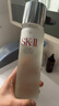 SK-II神燈套裝(神仙水230ml+小燈泡50ml) 護膚美白 sk2女生日新年禮物 曬單實(shí)拍圖