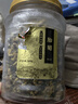 福茗源 菊花茶胎菊250g/罐頭采大份實(shí)惠裝花草茶葉家庭裝分量泡水喝涼茶 曬單實(shí)拍圖