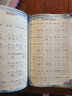 2025新看拼音寫(xiě)詞語(yǔ)一二三四五六年級上下冊人教版看拼音寫(xiě)字詞生字注音近反義詞多音同音形近字二合一看圖寫(xiě)話(huà)小學(xué)語(yǔ)文專(zhuān)項組合拼音專(zhuān)項訓練詞語(yǔ)積累大全數學(xué)口算題10000道練習冊同步課本教材木叉教育 二年 曬單實(shí)拍圖