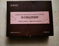 谷本日記黑咖啡粉早安健身速溶冷萃精品美式3口味2g*100新年禮盒超級18  曬單實(shí)拍圖