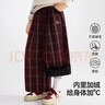 ASK JUNIOR【復古】?jì)和澴佣局写笸咏q加厚保暖撞色直筒褲女童休閑長(cháng)褲 曬單實(shí)拍圖