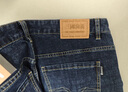 HLA海瀾之家牛仔褲男三國演義直筒褲五袋款大碼褲子男 曬單實(shí)拍圖