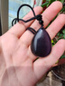 福渥保真黑曜石吊墜彩虹眼黑耀石正品水滴形黑色飾品掛墜掛件項鏈男女 黑曜石【彩虹眼】 曬單實(shí)拍圖