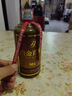 茅臺（MOUTAI）貴州茅臺集團醬香型白酒 加購禮品 收藏自飲 53度 500mL 1瓶 白金百年M6 1瓶 曬單實(shí)拍圖