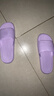 普婭華拖鞋男夏季室內家居情侶浴室洗澡eva超軟防滑拖鞋女 【紫色丿舒適-/優(yōu)質(zhì)+95%】 40-41 【腳厚建議拍大一碼】 曬單實(shí)拍圖