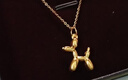 佐卡伊黃金吊墜快樂(lè )小狗萌趣氣球狗足金狗狗項墜新款首飾送女友新年禮物 足金吊墜約1.16克-多退少補 曬單實(shí)拍圖