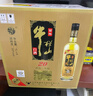 牛欄山白酒 珍品陳釀20 土豪金濃香型 純糧口糧酒 酒廠(chǎng)直供整箱節日送禮 52%vol 1L 6瓶 紅標 曬單實(shí)拍圖