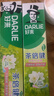 好來(lái)（DARLIE）(原黑人)茶倍健茉莉白茶牙膏清新口氣健齒護齦190g新舊包裝隨機 曬單實(shí)拍圖