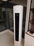 華凌空調 神機二代3匹一級能效 舒適風(fēng)變頻冷暖客廳立式柜機 家電國家補貼以舊換新 KFR-72LW/N8HE1Ⅱ 曬單實(shí)拍圖
