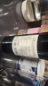 加貝蘭【二級名莊】寧夏賀蘭晴雪 加貝蘭珍藏干紅葡萄酒750ml 2019年 2瓶禮盒裝 曬單實(shí)拍圖