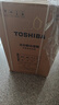 東芝（TOSHIBA）T06不彎腰波輪洗衣機全自動(dòng) 直驅變頻10公斤大容量白色 防纏繞一級能效宿舍租房DB-10T06D 曬單實(shí)拍圖