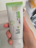 百雀羚（PECHOIN）草本精萃保濕靚采潔面膏95G溫和潔凈不緊繃新年禮物 曬單實(shí)拍圖