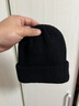 MUJI COM無(wú)印良品【商場(chǎng)同款】日本帽子女冬針織帽純色毛線(xiàn) 線(xiàn)帽男百搭小頭圍保暖冷 無(wú)印針織帽-黑色 均碼有彈力【男女通用】 曬單實(shí)拍圖