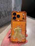 貝克拉適用蘋(píng)果17promax手機殼新款橙色立體馬上有錢(qián)iphone17pro鏡頭全包氣囊防摔保護套17透明情侶男女 【星宇橙】帶鏡頭膜_馬上有錢(qián) iPhone 17 Pro Max 曬單實(shí)拍圖