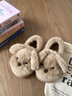 途尊2025年冬季情侶居家必備保暖軟底棉鞋毛絨垂耳狗外穿可愛(ài)EVA棉拖 蛋黃色【小狗棉拖鞋】保暖防滑 36.5 曬單實(shí)拍圖