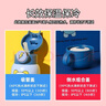 杯具熊（BEDDYBEAR）兒童保溫杯316大容量便攜吸管水杯男女寶寶學(xué)生上學(xué)杯子送禮物 豌豆兒童杯-閃電熊630ml 曬單實(shí)拍圖