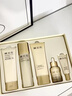 樊文花2號石榴煥采潤顏禮盒保濕精華油抗皺緊致以油養膚護膚 金色禮盒款 曬單實(shí)拍圖