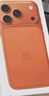 Apple/蘋(píng)果【12期免息】iPhone 17 Pro Max 256GB 星宇橙色 支持移動(dòng)聯(lián)通電信5G 雙卡雙待手機 曬單實(shí)拍圖