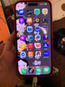 iPhone 14 ProMax【24期免息】蘋(píng)果14promax 國行5G蘋(píng)果 二手手機 暗夜紫色 【85%用戶(hù)選擇】 【99新】256G【性能/性?xún)r(jià)比推薦】3期免息 三年老店+五星店鋪+一年質(zhì)保 曬單實(shí)拍圖