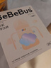 bebebus學(xué)飲杯鴨嘴杯嬰兒水杯6個(gè)月以上牛奶杯非奶瓶帶重力球吸管杯200ml 曬單實(shí)拍圖