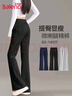 班尼路（Baleno）高腰喇叭褲女2025春秋季松緊腰微喇休閑長(cháng)褲時(shí)尚黑色馬蹄褲 曬單實(shí)拍圖