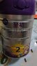 a2至初2段較大嬰幼兒配方奶粉6-12月850g*2罐乳鐵蛋白二段奶粉 禮盒 曬單實(shí)拍圖