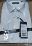 雅戈爾（YOUNGOR）長(cháng)袖襯衫男白色DP免燙襯衫全棉面料舒適透氣平整抗皺易打理 VLDP170001BBA白色 39 曬單實(shí)拍圖