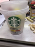 星巴克精品速溶黑咖啡凍干美式咖啡冰美式18杯隨星杯 效期26年8月-雙口味抱抱桶30g 曬單實(shí)拍圖