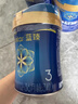 美贊臣藍臻 3段奶粉 幼兒配方奶粉（12-36月）820g*6罐 乳鐵蛋白 新國標 曬單實(shí)拍圖